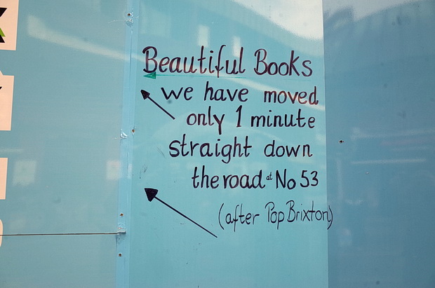 beautiful-books-brixton-02.jpg