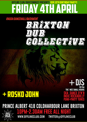 brixton-dub-collective-april-2014x.gif