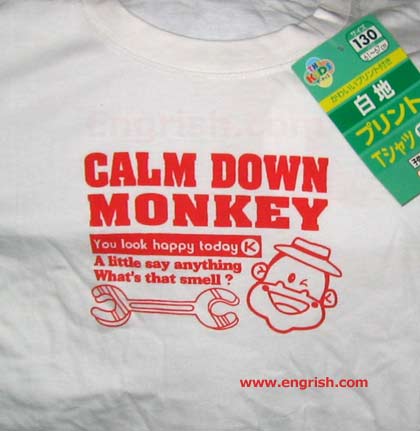 calm-down-monkey.jpg