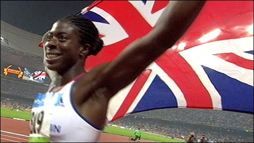 _44939674_ohuruogu_512x288.jpg