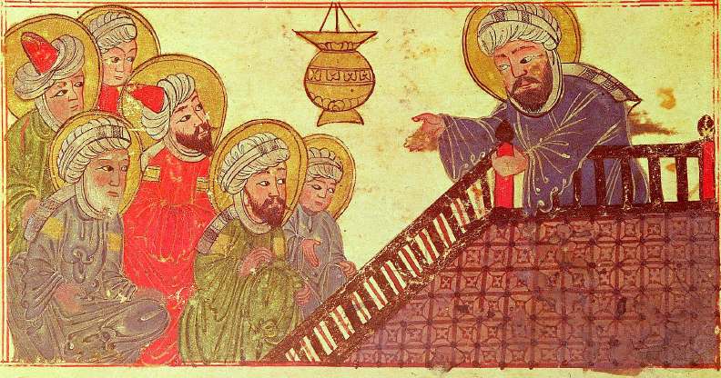 Mohammed_Edinb_13thC.jpg