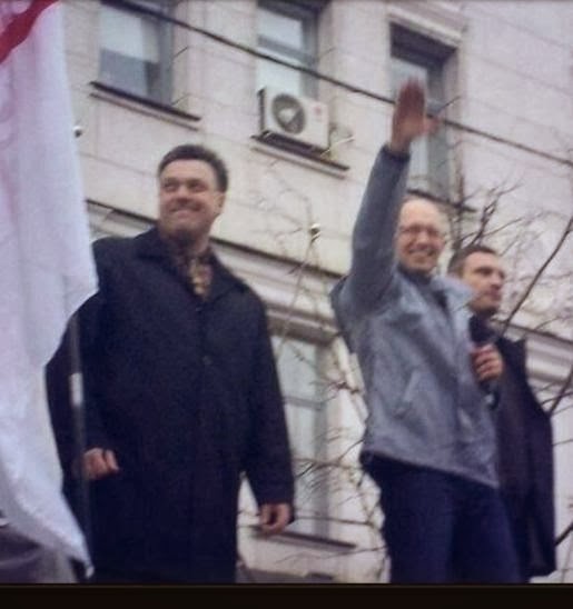 Ukraine+President+Nazi+salute.jpg