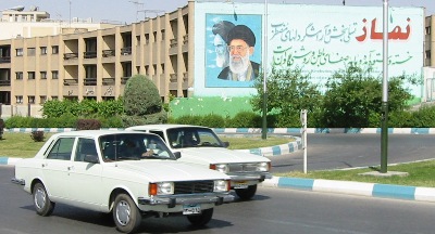 400-%20Paykan%2C%20Isfahan.JPG