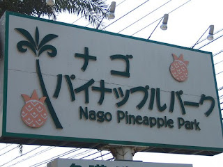 nago