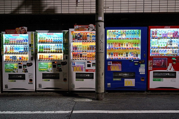 In photos: Tokyo at night - lights, signs, neon and street scenes