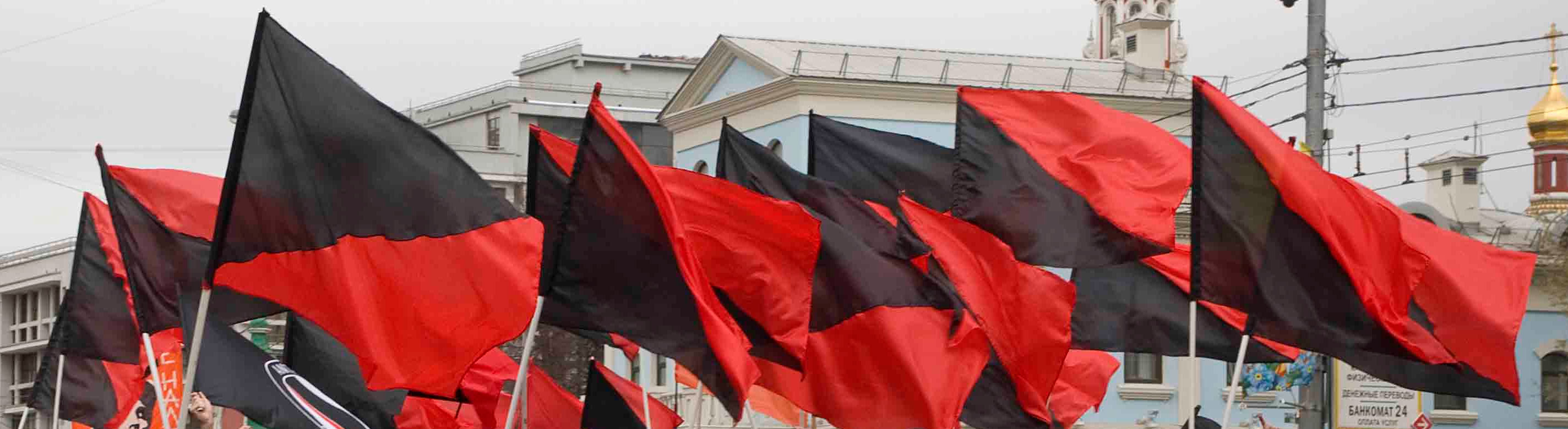 Black-red-flag.jpg