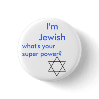 jewish_super_power_button-p145004083979054841bah7y_400.jpg